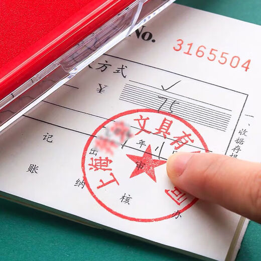 印台红色 印泥印章 办公用品 快干大号大财务专用加墨办公用品 9863lan色圆印台 2个装(赠印油2瓶)