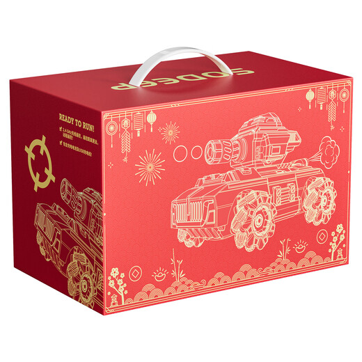 
Sodi children's toys boys rc remote control car water bomb tank four-wheel drive off-road transforming robot birthday gift