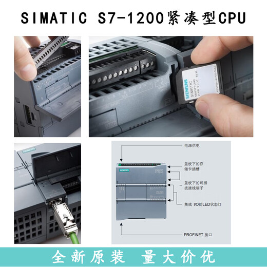 
XMSJs7-1200 Programming Controller CPU1211C1212C1214C12156ES7211-1BE40-0X 6ES7215-1BG40-0XB01215