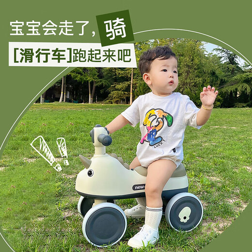 倍贝乐儿童平衡车1-3-6-12岁宝宝滑步车2-5岁小孩单车无脚踏四轮滑行车 棕色 (灯光音乐+静音轮+马鞍座 儿童玩具车男女孩生日礼物