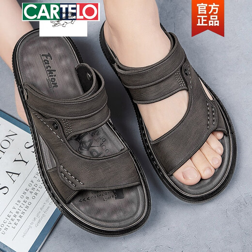 卡帝乐鳄鱼（CARTELO）凉鞋男潮夏季2025新款防滑软底男士拖鞋夏天外穿开车休闲真皮凉拖