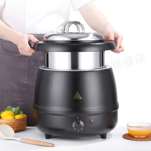 JOBO Electronic Warming Soup Pot 13L Electric Heating Soup Stove Insulated Pot Electronic Soup Pot Insulated Soup Pot Black Paint Model