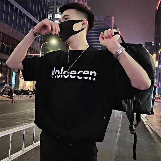 婉曼朵网红假两层字母短袖t恤男社会精神小伙半袖潮牌帅气体恤夏季上衣 黑色b1595-holo短t S  建议70-85斤