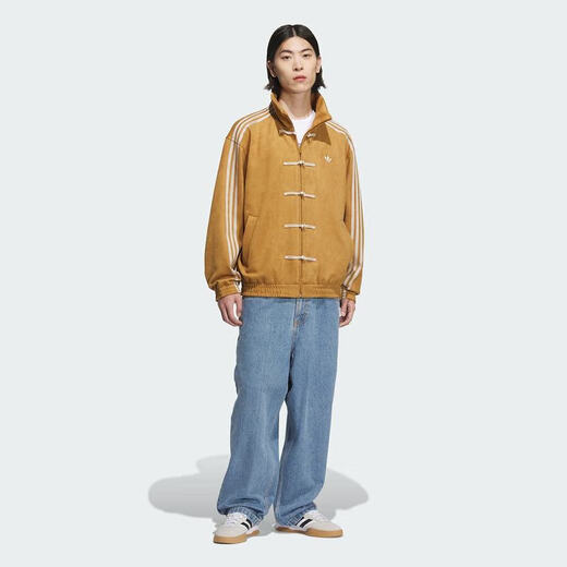 
Adidas adidas Clover Men and Women CTT Coat JZ9926 Khaki Brown L