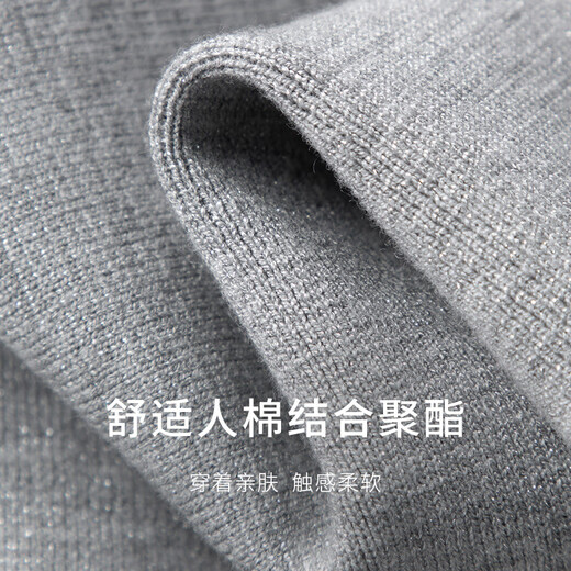 Maimeng MM mall same style chasing shirt 24 spring new arrival light gray casual sweater jacket for women 5F2130731 light gray skirt 5F2140831 M