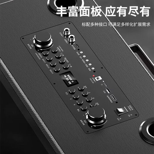 贝德贝德音响视域系列1505户外K歌广场舞显示屏高端视频高清大屏音箱 贝德1504/12寸低音/500G内存