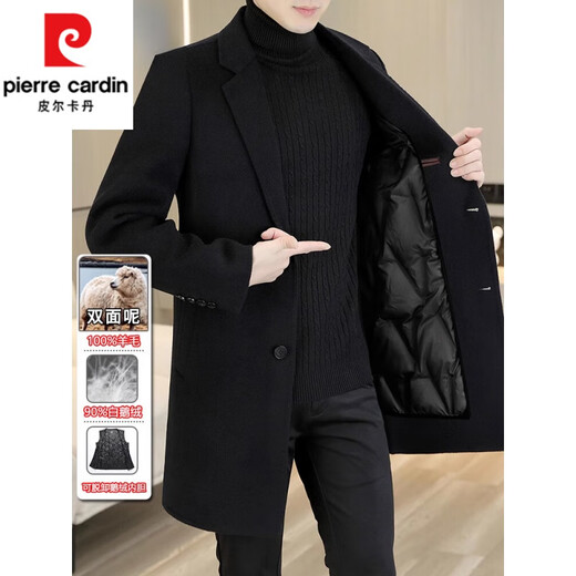 皮尔卡丹（pierre cardin）100%羊毛男士双面呢外套秋冬新款羽绒内胆中长款羊 绒毛呢大衣男 灰色【9923鹅绒内胆-100%羊毛】 170/84A [M-120斤以内]