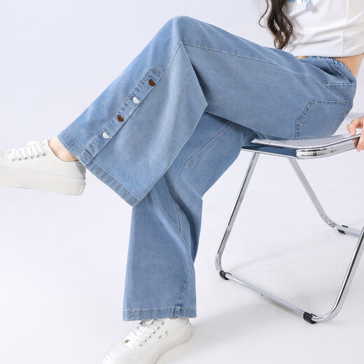 Yoyo One (Yoyo One) Pantalon de filles pour l'été mince Children's Summer Silk Silk Loose Wide-leg Pantal