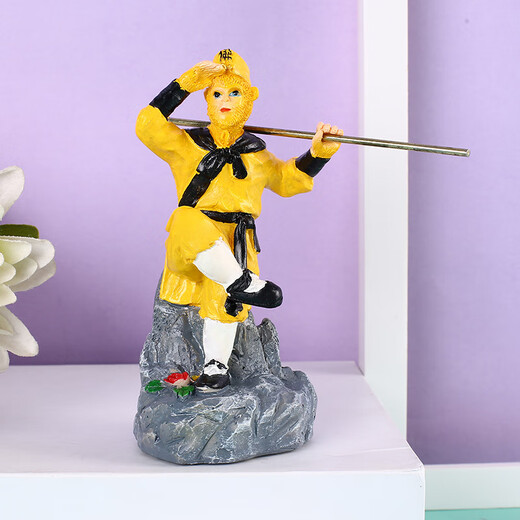 Sun Wukongs Figur Doll Monkey King Journey zu den West -Cartoon -Ornamenten Kinder Jungen Schüler Geschenke Home Accessoires [Reise zu den Westverzierungen] Vier Meister und Auszubildende a