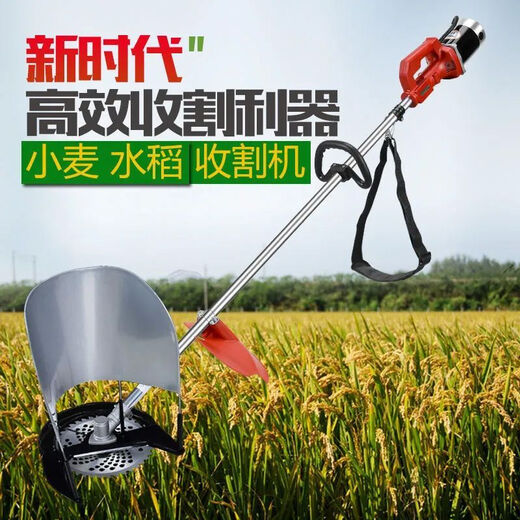 
Electric weeder-loaded rechargeable high-power weeding artifact [3890Wh]丨24V/30A lithium battery + support grass, high-horse power gasoline-grade weeding machine-weeding is not fast, no money