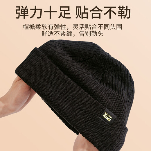 Li Ning hat winter men's cycling warm, windproof and cold-proof woolen knitted hat with large head circumference for women