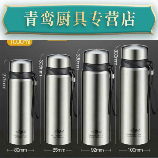 Baichunbao Temperature Display 304 Stainless Steel Insulated Water Cup for Men and Women Large Capacity Hot and Cold Portable 34ml 6 Colors Need Other Colors Contact Customer Service