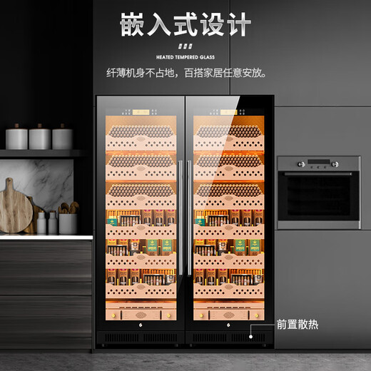 CIGARLOONG CL-120C1 Intelligent Ammonia Removal Constant Temperature and Humidity Cigar Cabinet Cedar Wood Liner WiFi Constant Temperature Red Wine Cabinet Large Capacity Double Door Dual System Cigar Red Wine Cabinet Black Cedar Wood Naked Model WiFi + Purified Ammonia + Constant Temperature and Humidity