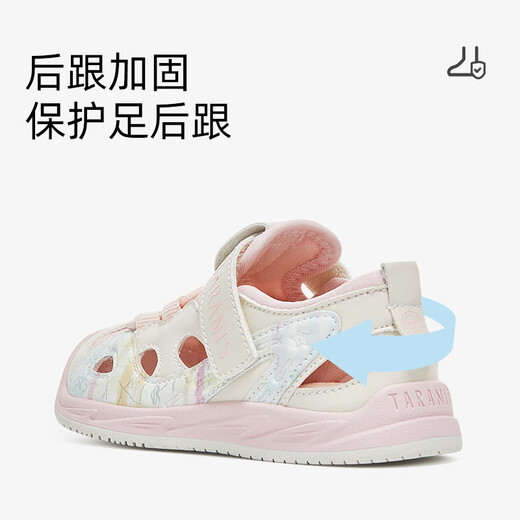 Tylanis Summer Sandals para niños a prueba de pateas zapatos para niños para bebés con zapatos de suela suave para blanco/rosa tamaño 21
