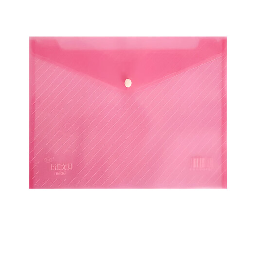 
Biyun Cai Shanghui Transparent A4 Snap Bag 14c Information File Bag Office Organizing Bag Student Test Paper Bag Blue 6636A4 Transparent Snap Bag 14c