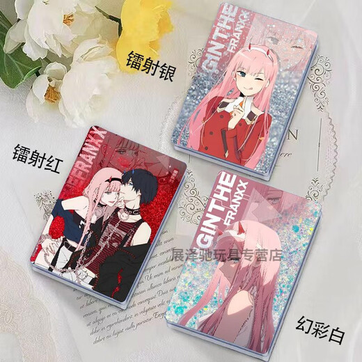 班贝智darling in the franxx周边国家队02亚克力大尺寸流麻摆件 幻彩白-零二p1365 流沙麻将