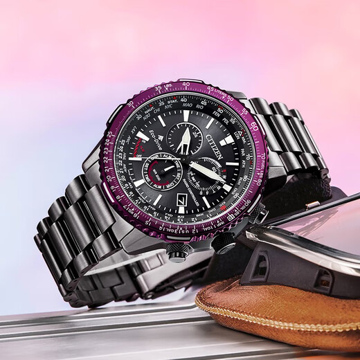 Serie Citizen PROMASTER Photodinámica Fotodinámica Multi-Game Sapphire Mirror Expresión masculina de San Valentín Regalo Rojo y Negro CB5009-55E