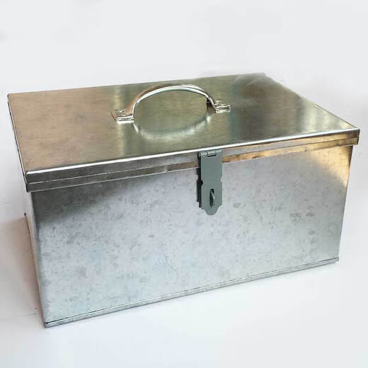 Huixiang lockable iron box metal storage box money box iron box white iron cover and thickened tool box large handmade box storage No. 1 16*9.5*6