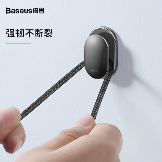 Baseus car hook seat back mobile phone hook car interior accessories function small car home dual-use creative versatile Douyin black