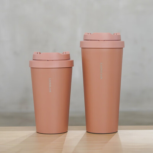 LOCK/LOCK Meet the Yuanqi Insulation and Cold Coffee Cup Bounce Cover Men and Women's Beauty Water Cup 400ML Blue LHC3271NVY