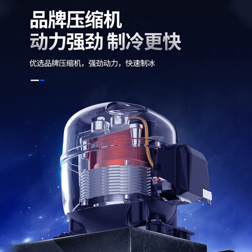 氧恋全自动旋转炒冰机甘蔗冰竹蔗冰机炒酸奶机商用果汁椰奶清补凉 旋转炒冰机+炒冰机方锅