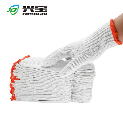 Xingbao Labour Insurance Line Handschuhe 24 Paare von Verschleiß-resistenten Garnhandschuhen auf Baustellen, mit Rutsch verdickte weiße Baumwollgarn-Baumwoll-Fadenhandschuhe für Männer und Frauen Arbeiter, die Handschuhe Unternehmen für Unternehmensbeschaffungsgröße bearbeiten.