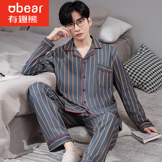 
Funny bear pajamas men's polyester cotton spring, autumn and winter new long-sleeved trousers for outdoor wear home clothes summer large-size casual suit NSWR-9901 XXL
