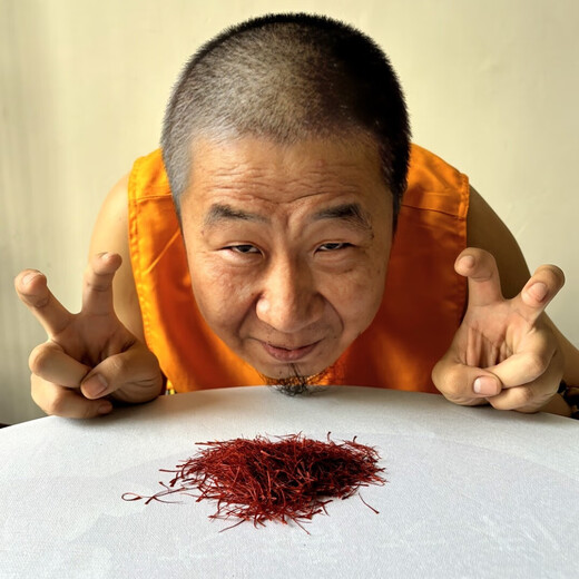 Water Bear Pavilion, Lao Wan personally selected saffron without any debris, net weight 10 grams