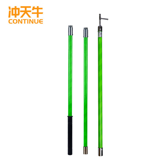 Cupola insulating rod insulating rod iron buckle type 10kv 3 sections 3 meters high voltage switching rod substation operating rod electrician ring rod