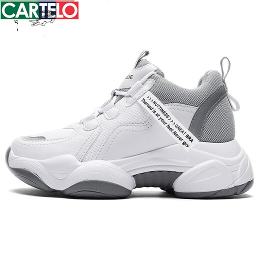 CARTELO Frühjahr und Sommer 2025 neue kleine, höhenvergrößernde Damenschuhe, 10 cm dicke Sohle, atmungsaktive, leichte Sport-Papa-Schuhe für Damen TF1048, Beige, 35