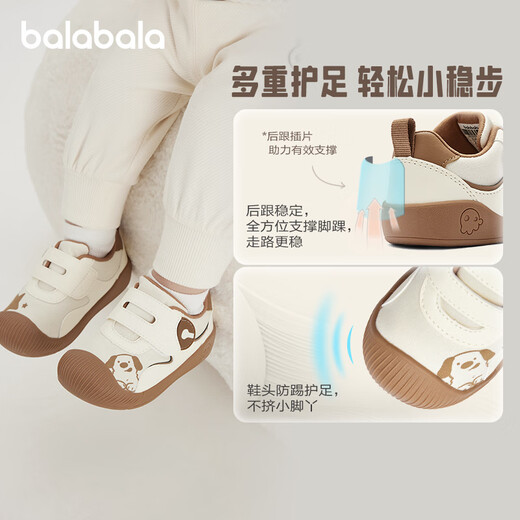 Balabala baby toddler shoes for girls breathable mesh shoes autumn 2024 boys outdoor functional shoes 208324145202