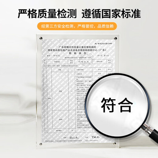 SHUANG YU disposable spoon plastic spoon packaged takeaway fast food rice spoon 11cm*240 dessert spoon spoon