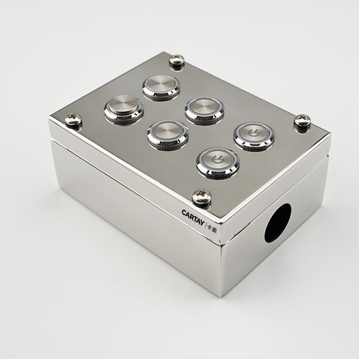 Stainless steel button box CTBX-B1/2/3/4/5/6 waterproof and dustproof switch box electric control box 304 6 holes (internal fixed)