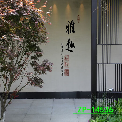 书房背景布主播3d立体直播间背景墙简约中式直播视频拍照快手抖音 ZP-3271 2米宽+2.5米高(挂钩款)