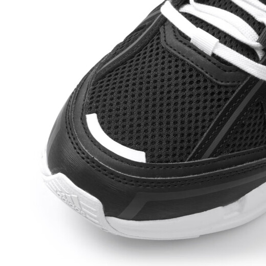 Adidas Adidas Qingfeng Series Mentes et mêmes chaussures de sport décontractées Mesh Mesh Souhtable Usistant et Chaussures de course extérieures cousues par choc JH9754 [produit authentique officiel, un faux, dix perte] 40
