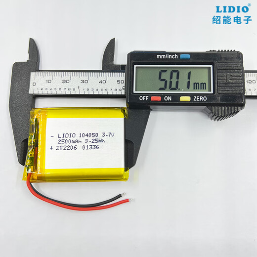 Customized suitable 3.7v lithium battery polymer 104050 large capacity rechargeable 3000mAh with safety and explosion-proof 803160 3.7V 1800mAh