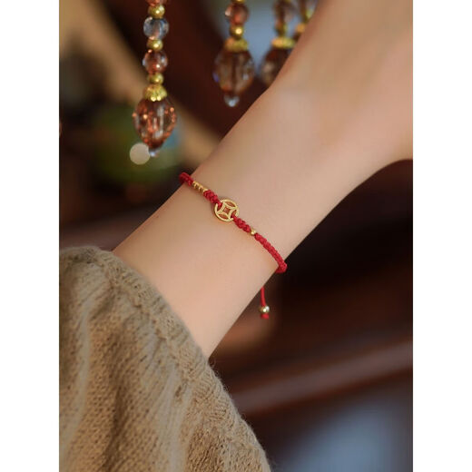 Hongyunlai Series Copper Coin Braided Bracelet Red Rope Couple Bracelet Retro Folk Style Goddess Day Gift Coin Red Rope Bracelet