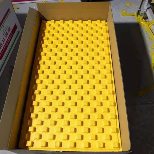 Floor heating module mushroom head EPS universal backfill-free dry geothermal full set of material geothermal template 3.8cm thick 20 tubes yellow film 1 square meter (high density) shipped by logistics county town