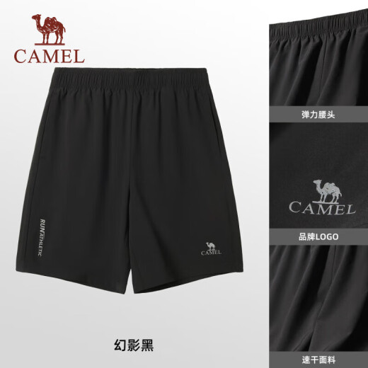 Camel (Camel) Sports Shorts Spring y Summer tejido de secado rápido y refrescante pantalones cortos de casualidad 724bay6002 Negro, L de mujeres L