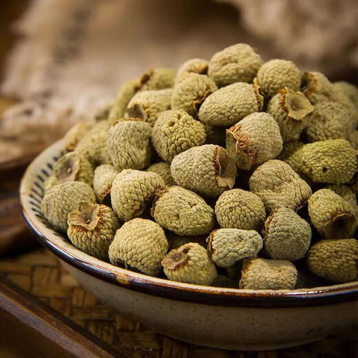 Beijing Tongrentang Raspberry Chinese Medicinal Materials 500g Authentic Raspberry Té seleccionado Big Fruit No Sulphur Raspberry frutas secas empapadas en vino Materiales medicinales chinos seleccionados 50 g de frambuesa [enlatada]
