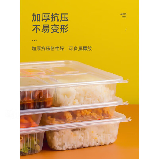 Disposable lunch box food-grade three-compartment four-compartment take-out lunch box divided compartment lunch packaging box commercial fast food box dinner plate square large 4 compartments 100 sets transparent 1300ml