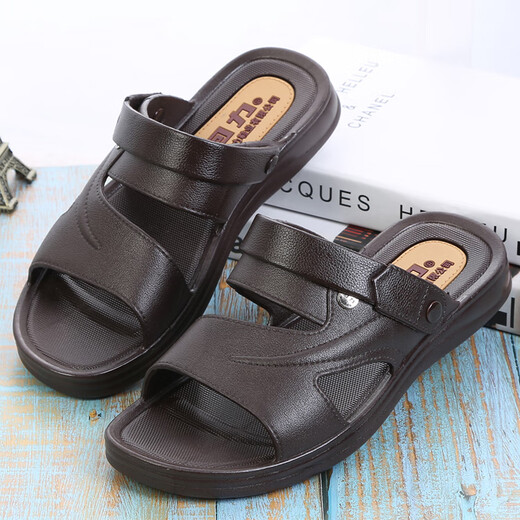 Pull-Back-Sandalen für Herren, neue Boutique-Sandalen, atmungsaktiv, rutschfest, verschleißfest, zum Tragen bei der täglichen Arbeit, einfache Strandsandalen, Pull-Back (neu) 3888/Braun 41 255