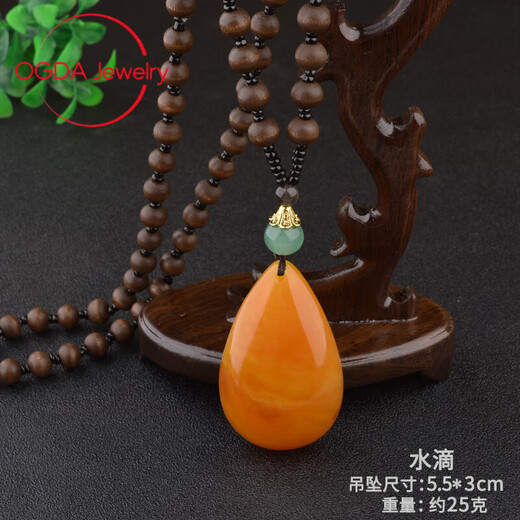 DL 1998 Fat Donglai same style amber beeswax water drop ethnic style old wax safety buckle retro men's and women's sweater chain accessories gift water drop