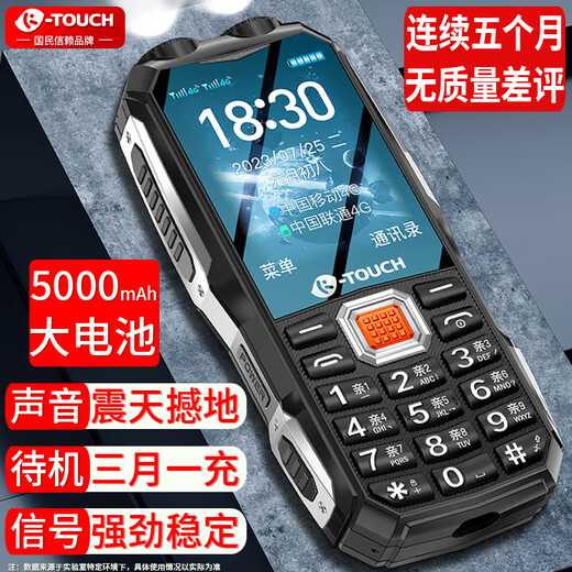 Tianyu Q8 Full Network 4G Dual-Sec Dual Standby Triple-Sicht-ältere älter