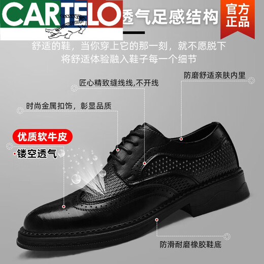 Cartelo cuero zapatos negocios para hombres uso formal de estilo británico primavera y verano transpirable para hombres casuales y versátiles zapatos de novio tallados negros 1381 sandalias 38 zapatillas de cuero estándar tamaño