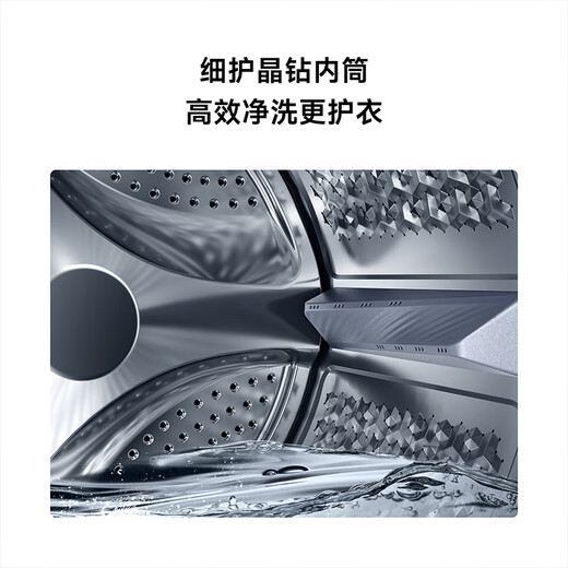 Xiaomi (MI) Mijia 10kg ultra-clean direct-drive fully automatic front-loading washing machine, large drum diameter, fully embedded in the body, 1.22 cleaning ratio, deep mite removal