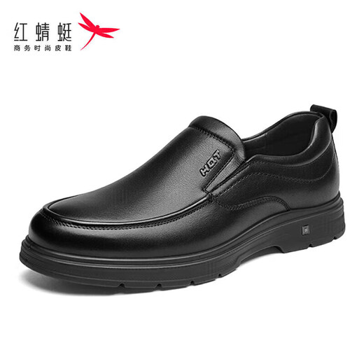 Red Dragonfly Chino Día de San Valentín Regalo Un pie Sobre Soft Sole Casco de cuero informal zapatos de papá de mediana edad Wta333107 Negro 40