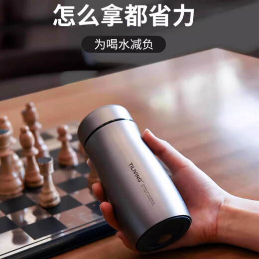 米蓝高档纯钛保温杯泡茶小容量便携水杯茶水分离泡茶杯子礼品定制送礼 BM2001