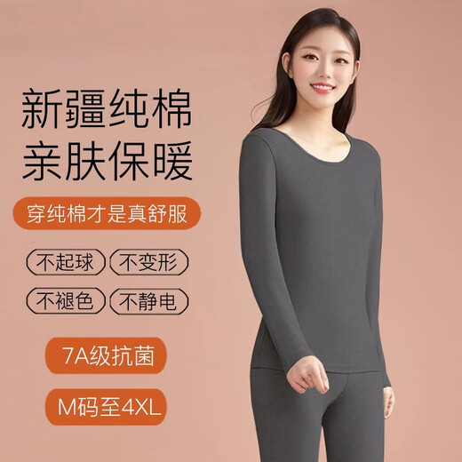 Jinlifen 2025 Vêtements d'automne et pantalon d'automne Set Women Cotton Cotton Cotton Pull d'automne et de chemise de base d'hiver Vêtements de fil et pantalon de fil mince sous-vêtements thermiques 677-08 Green avocat (ensemble unique) xl [poids 110-130jin [Jin est égal à 0,5 kg]]]