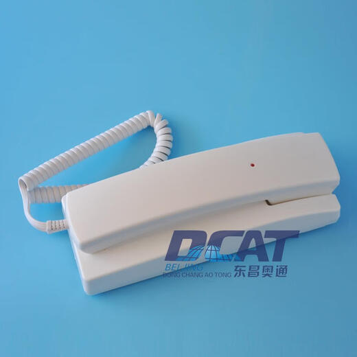 Aufzugszubehör/Riesen Tongli Computer Room Intercom Telefon/HD-9901/9991/Wufang Intercom/Einzelpartner für einjährige Lieferung HD-99919